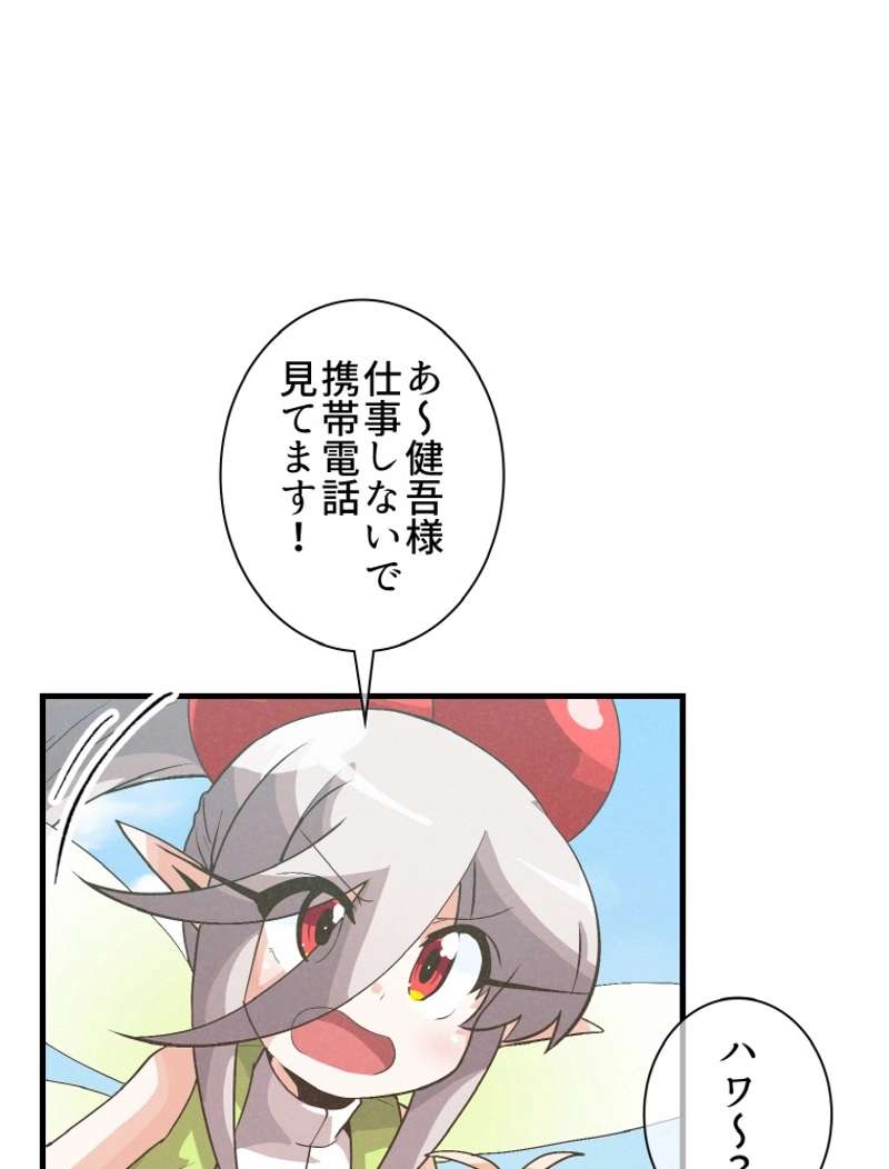 P59