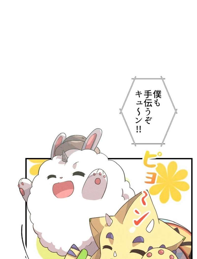 P71