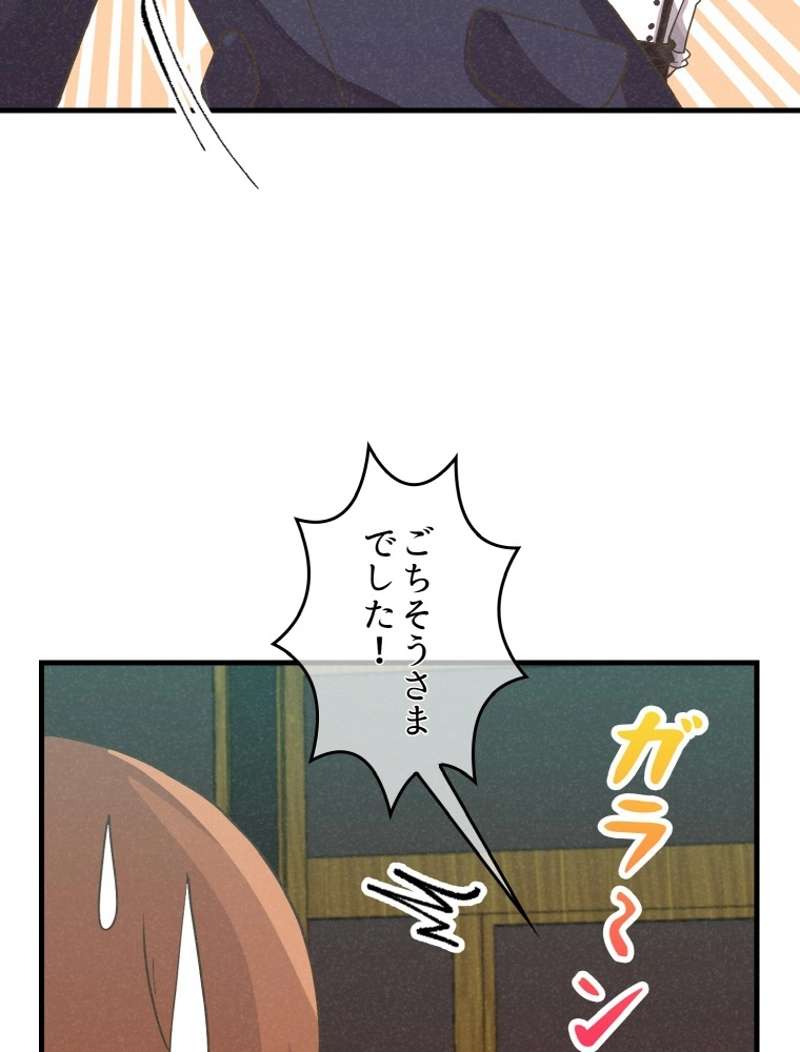 P101