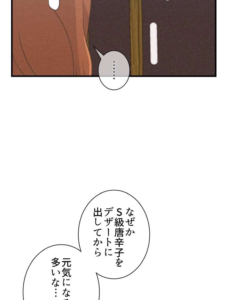 P102