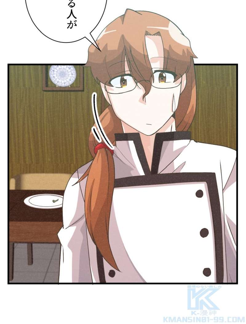 P103