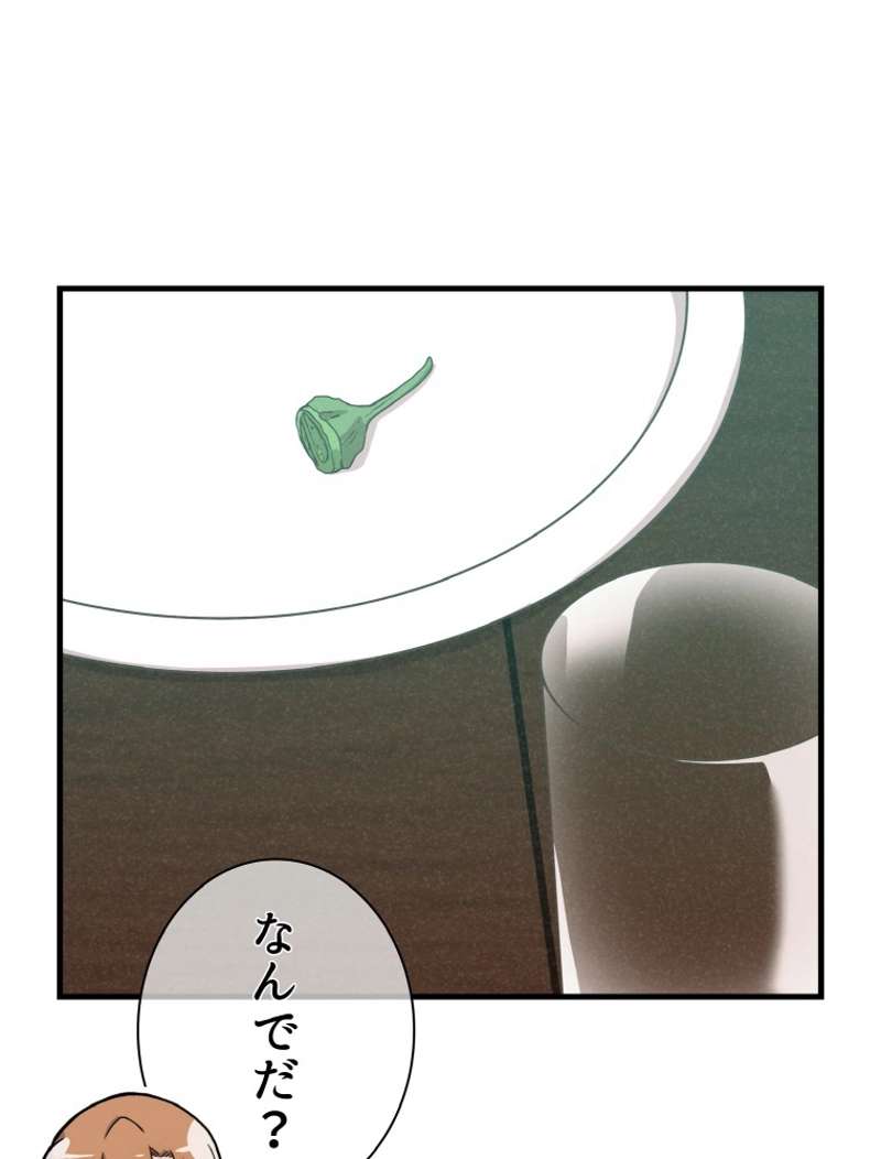P104