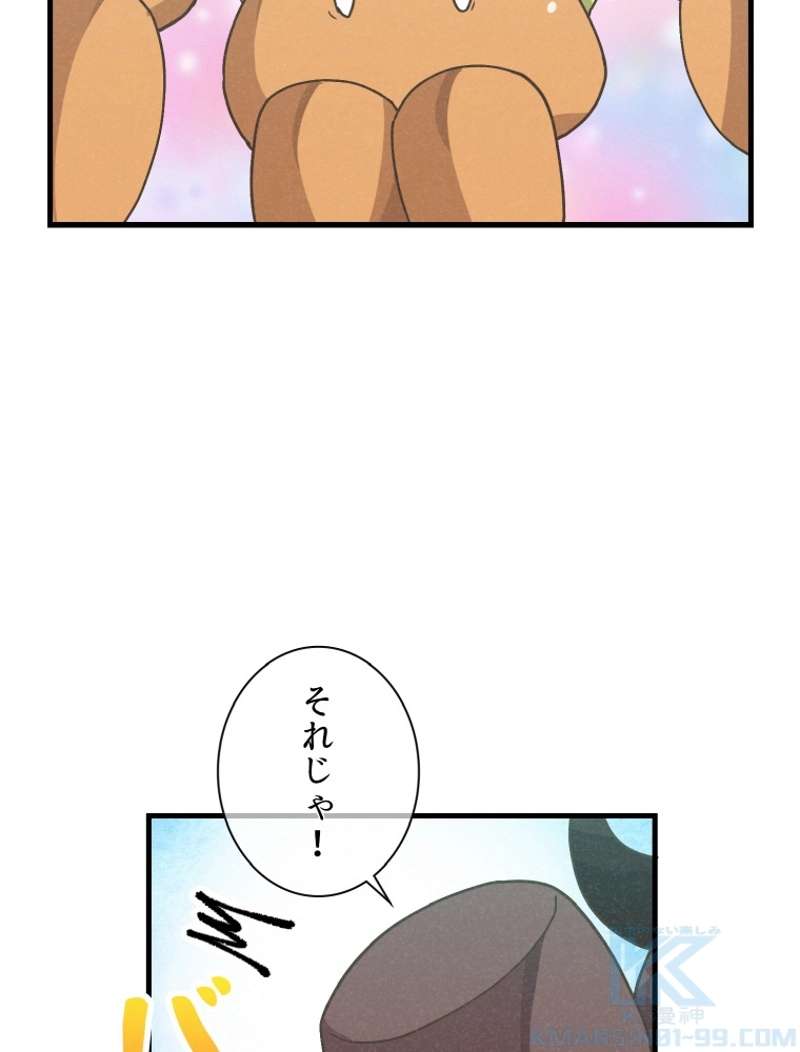 P52