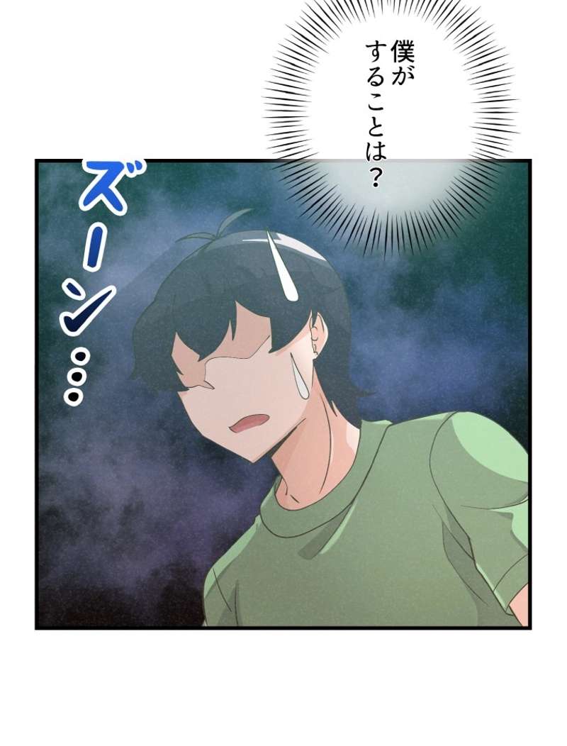 P57