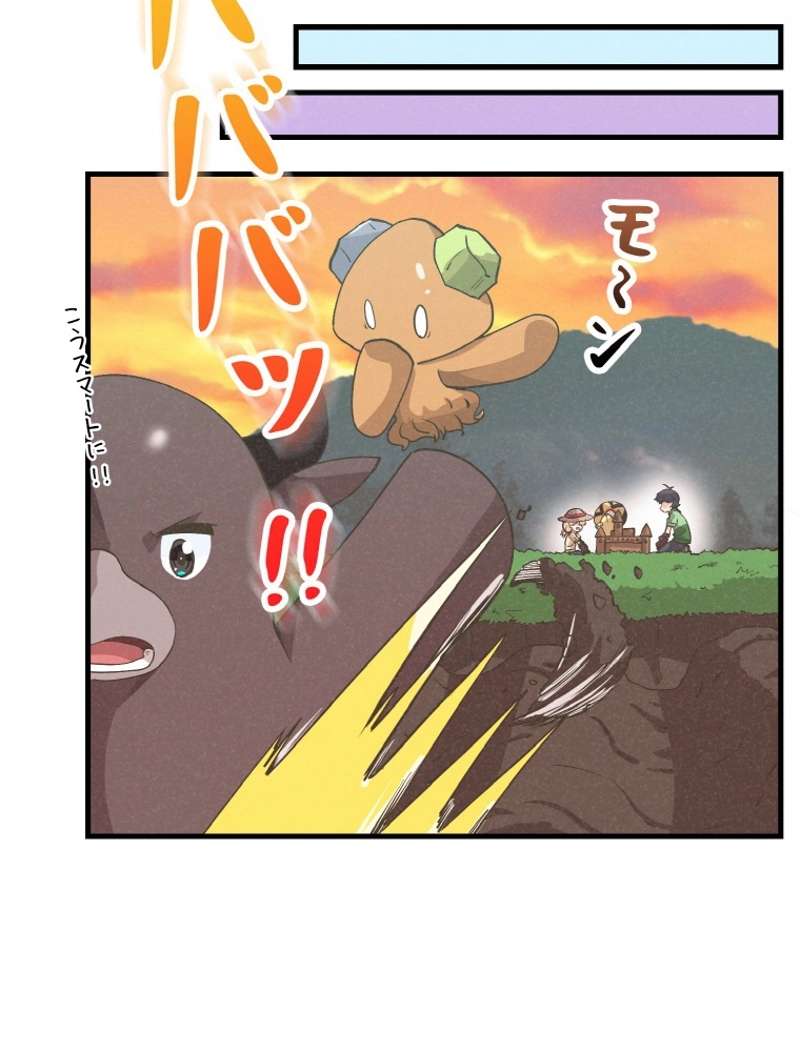 P59