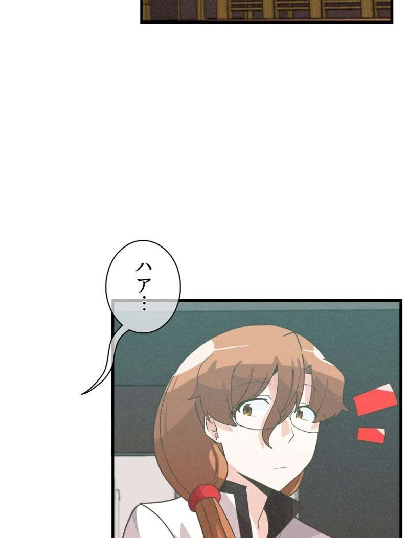 P63