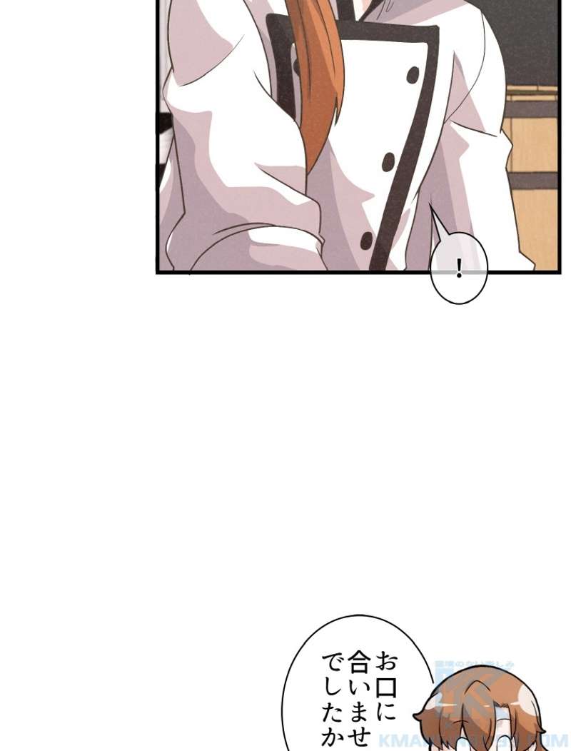 P64