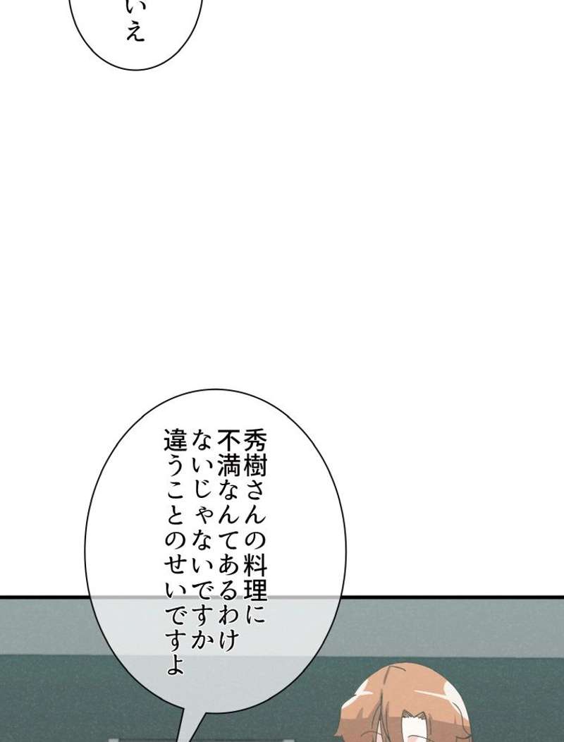 P66
