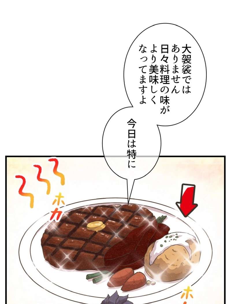 P68