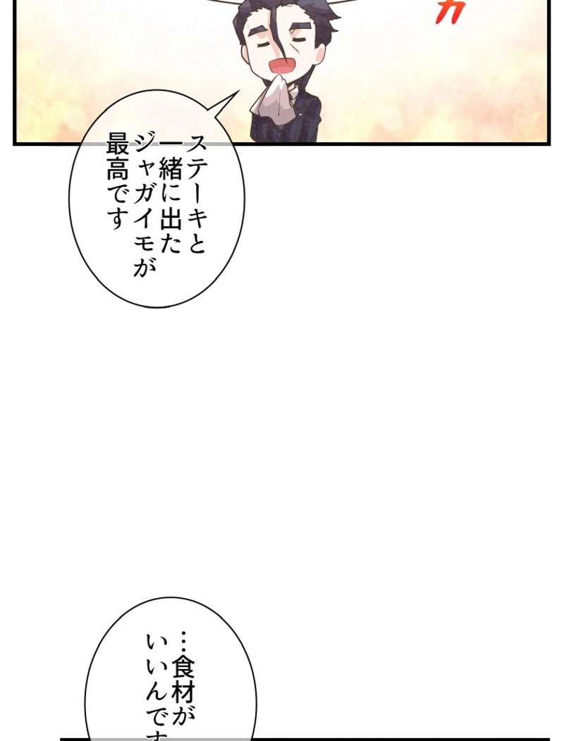 P69