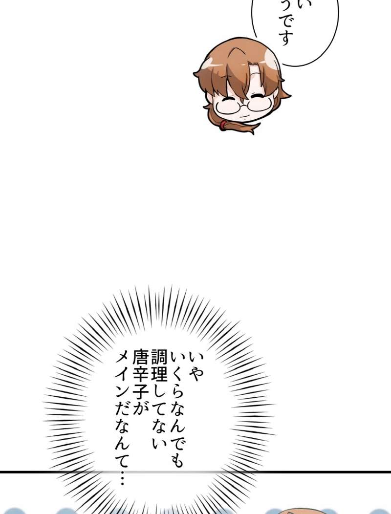 P89