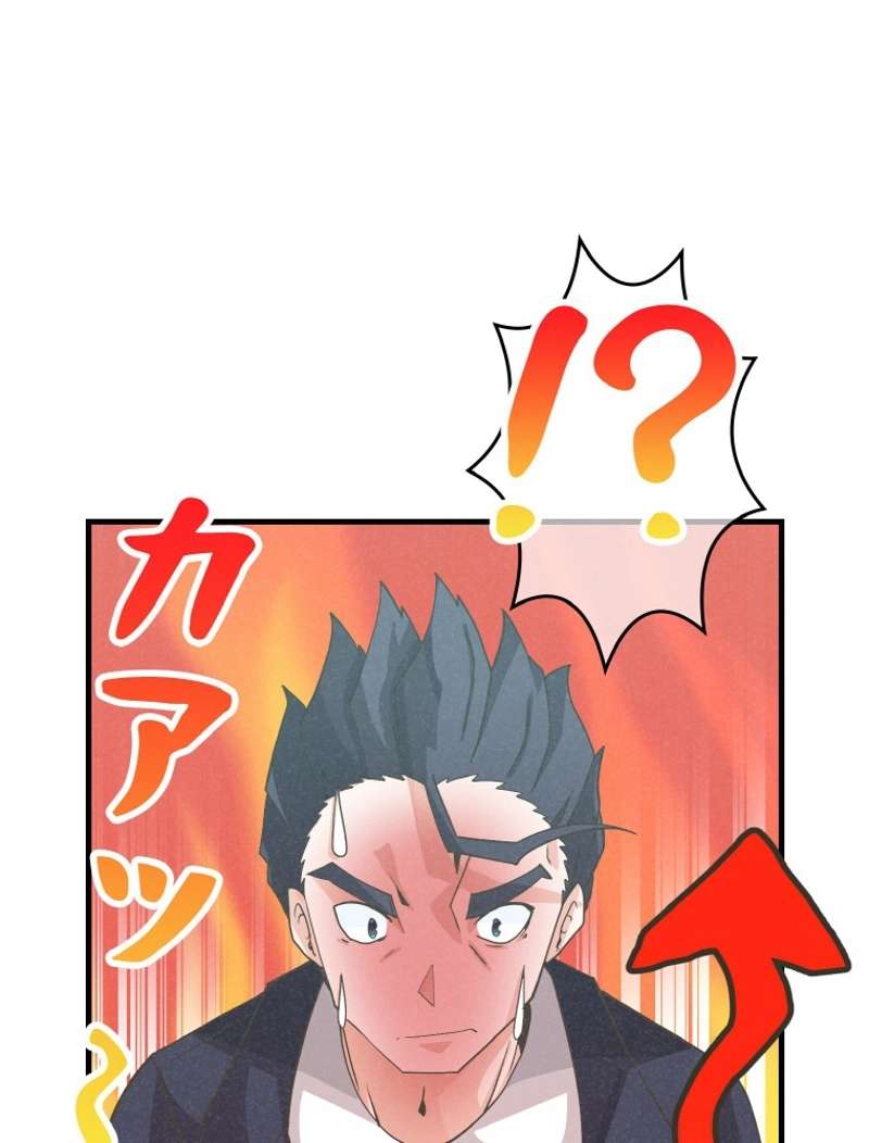 P93