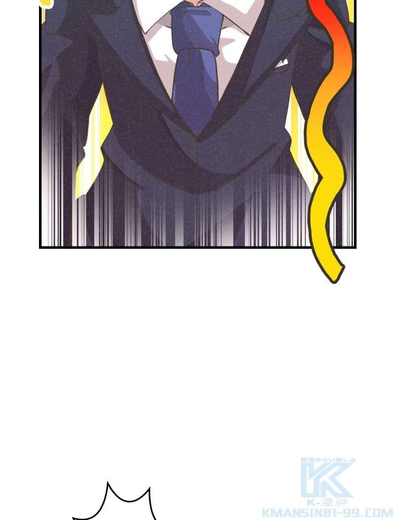 P94
