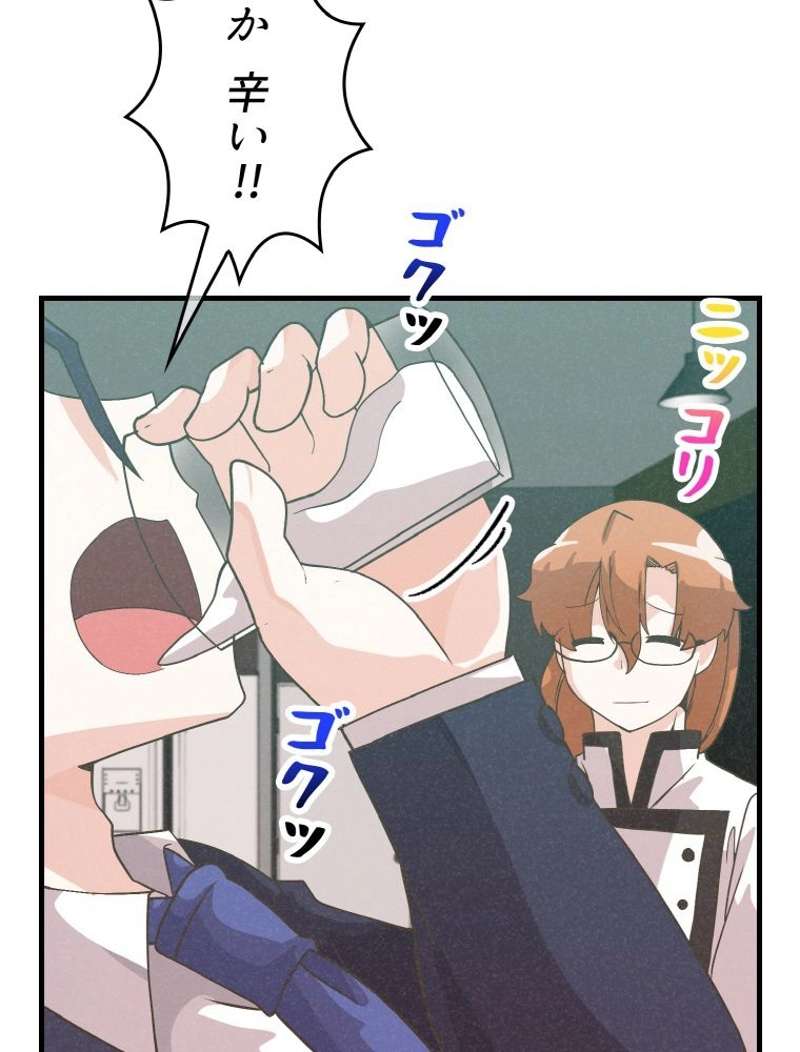 P95