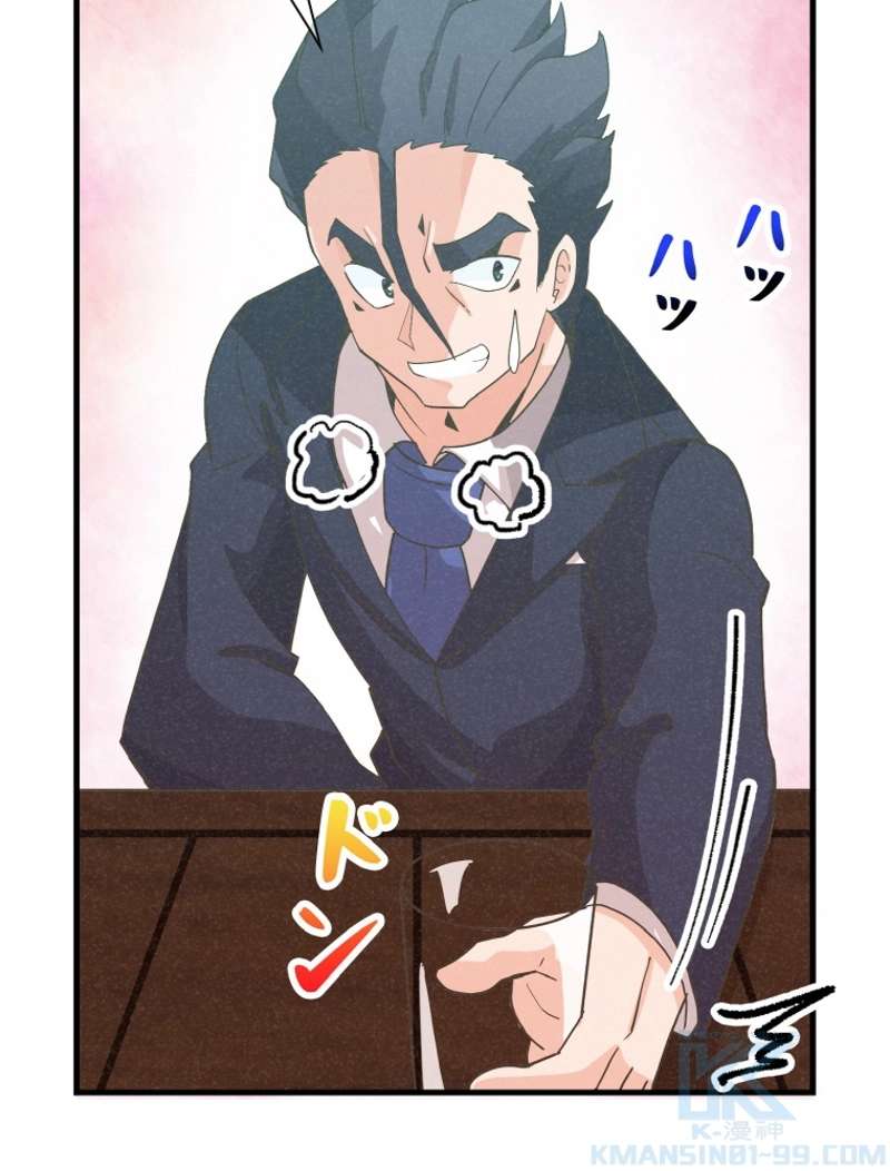 P97