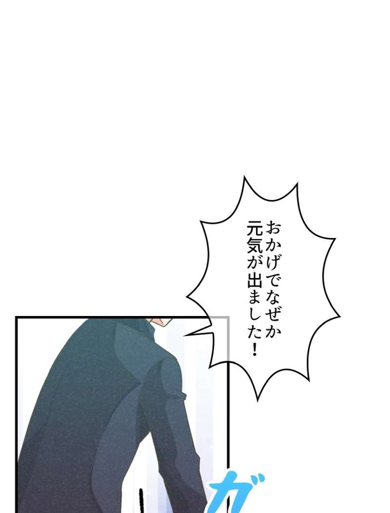 P98