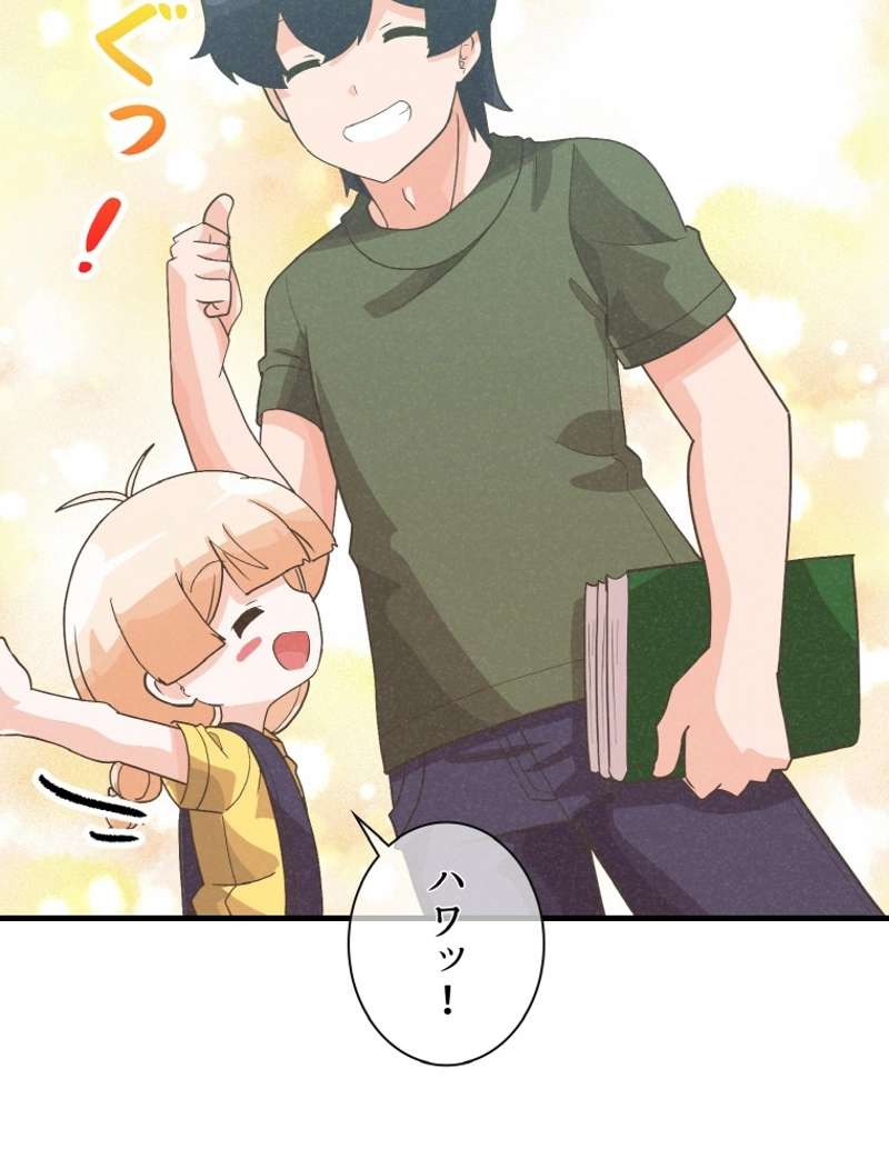 P48