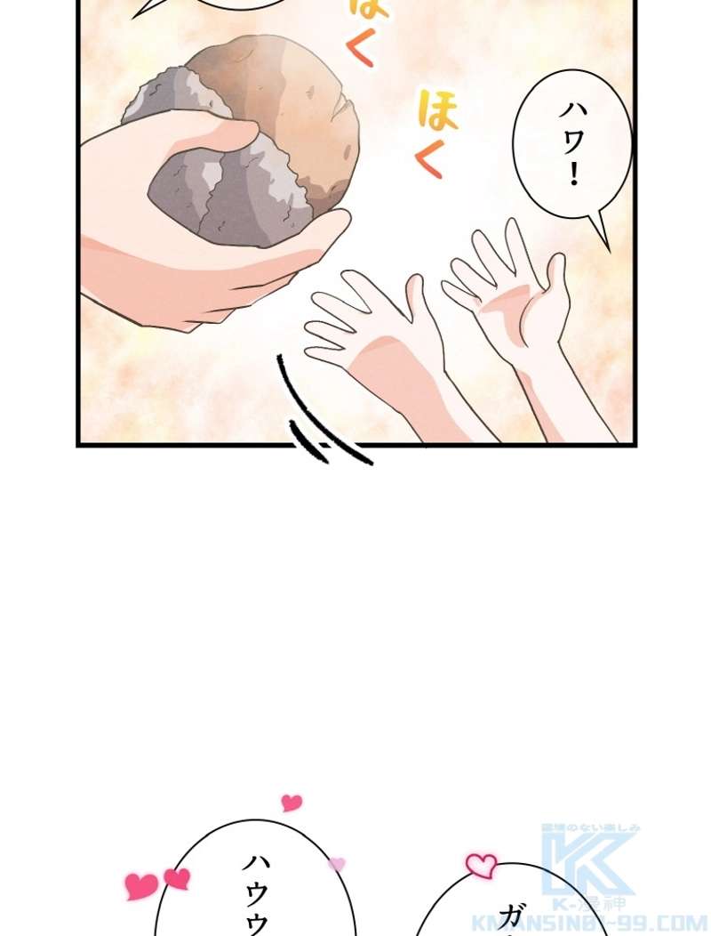 P94
