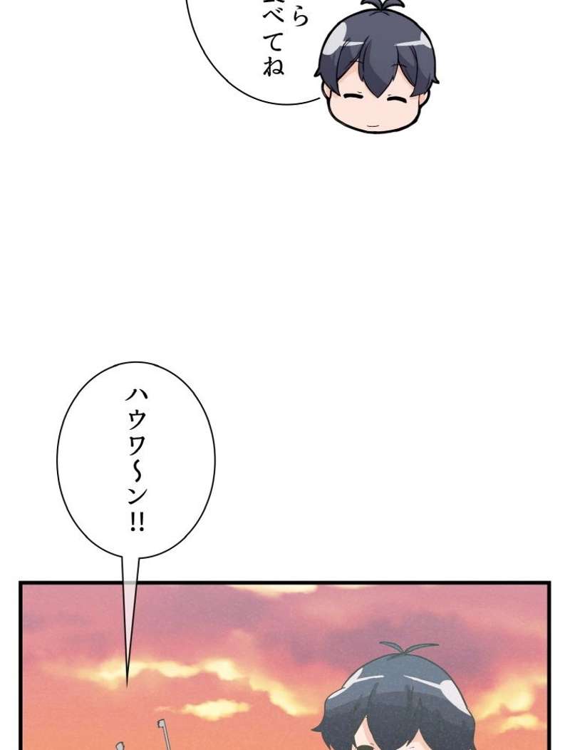 P96