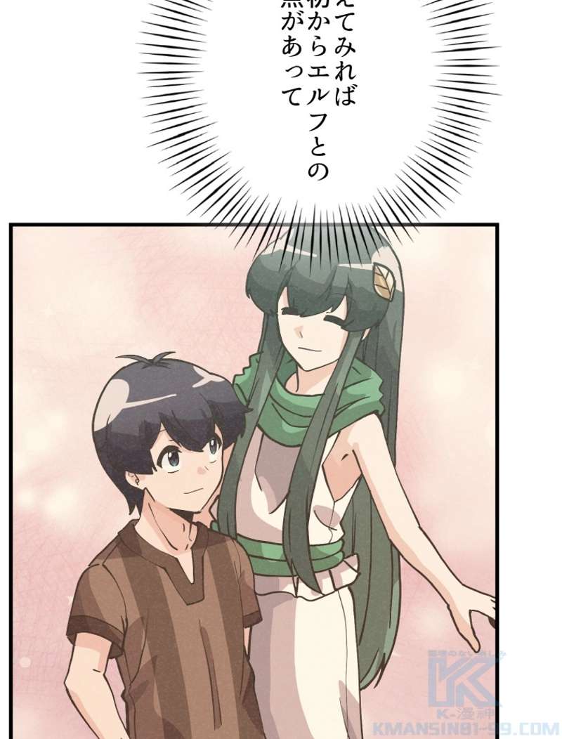 P57