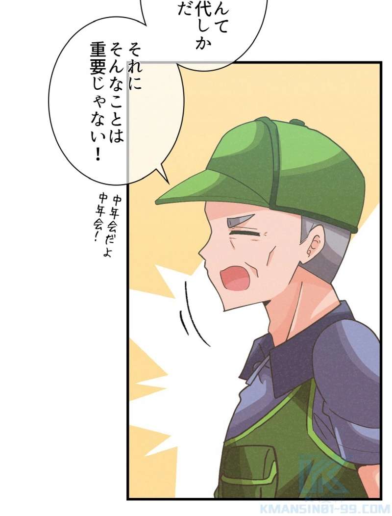 P37