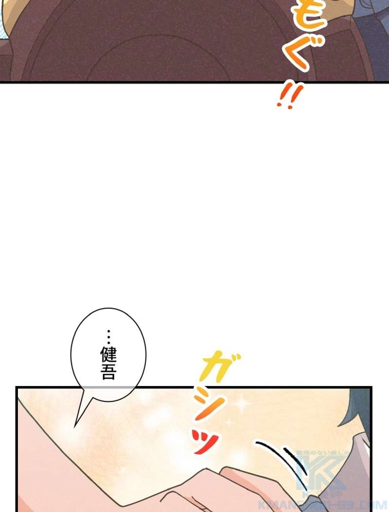 P94