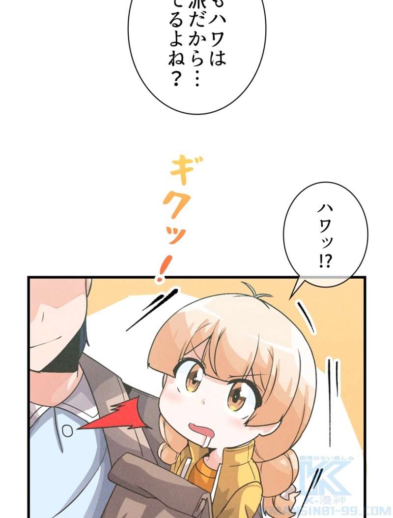 P50