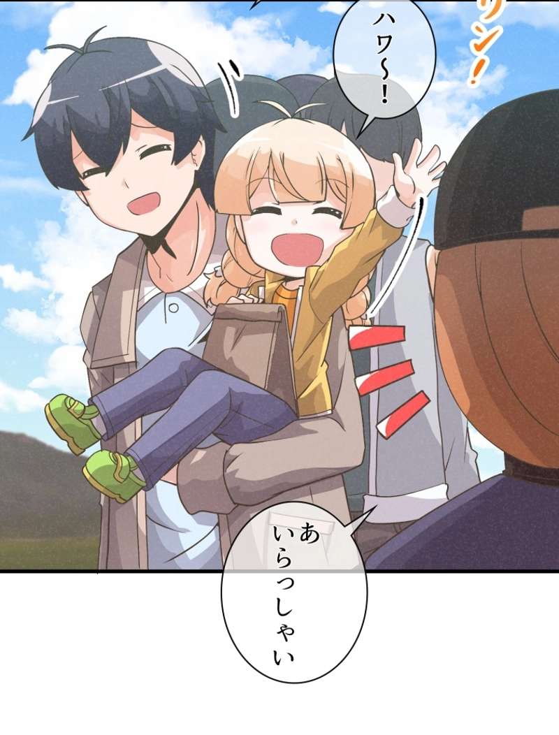 P57