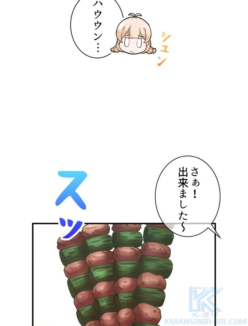 P59