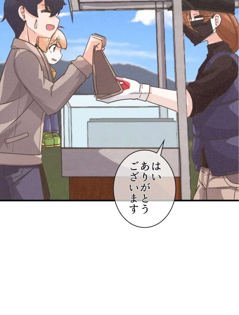 P67