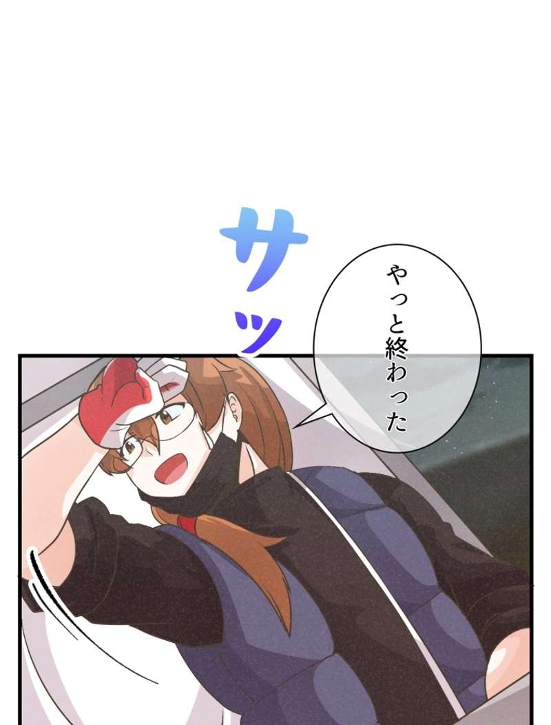 P73