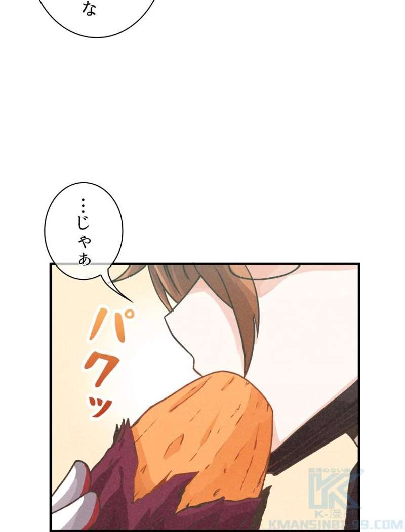 P77