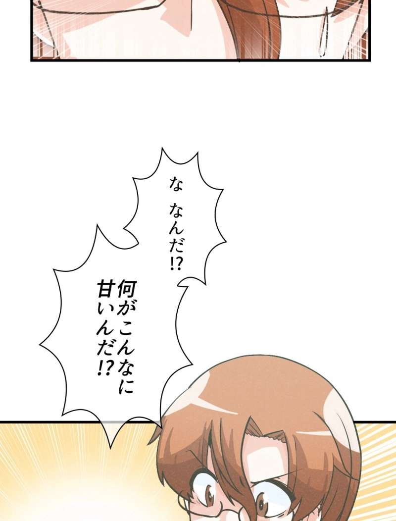 P79