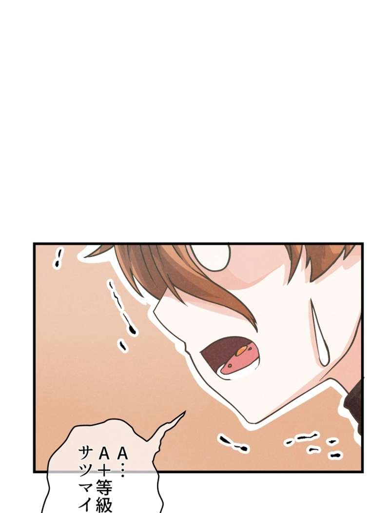 P82