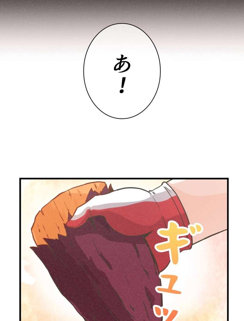 P85