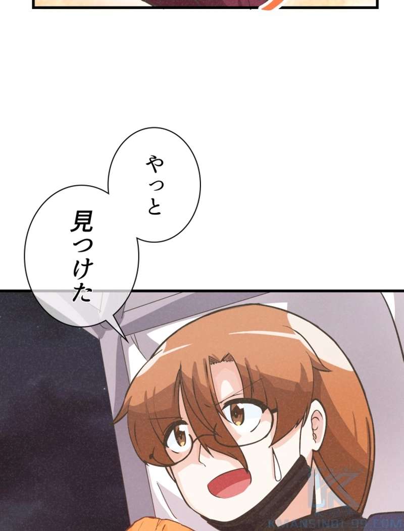 P86