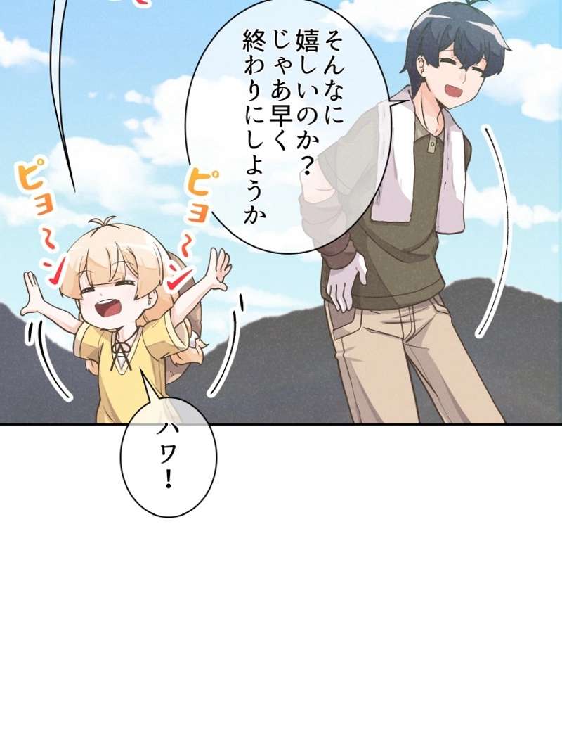 P64