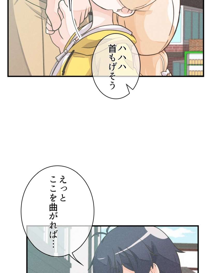 P75