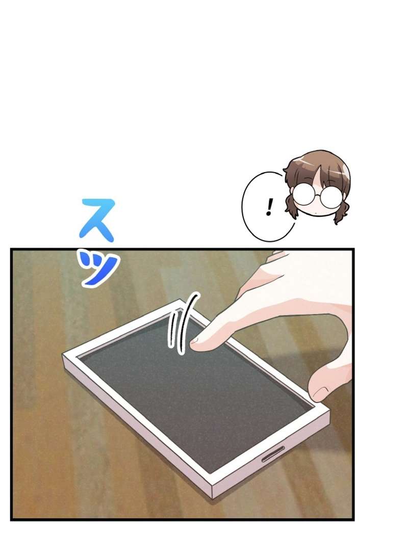 P24