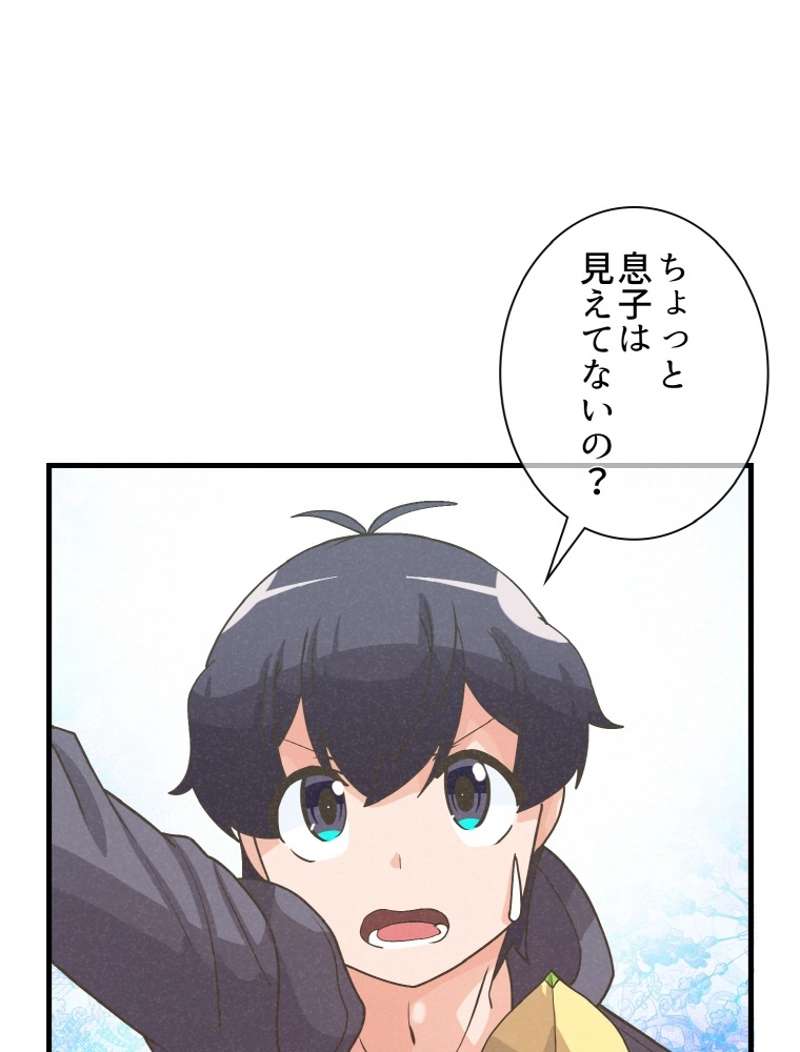 P80