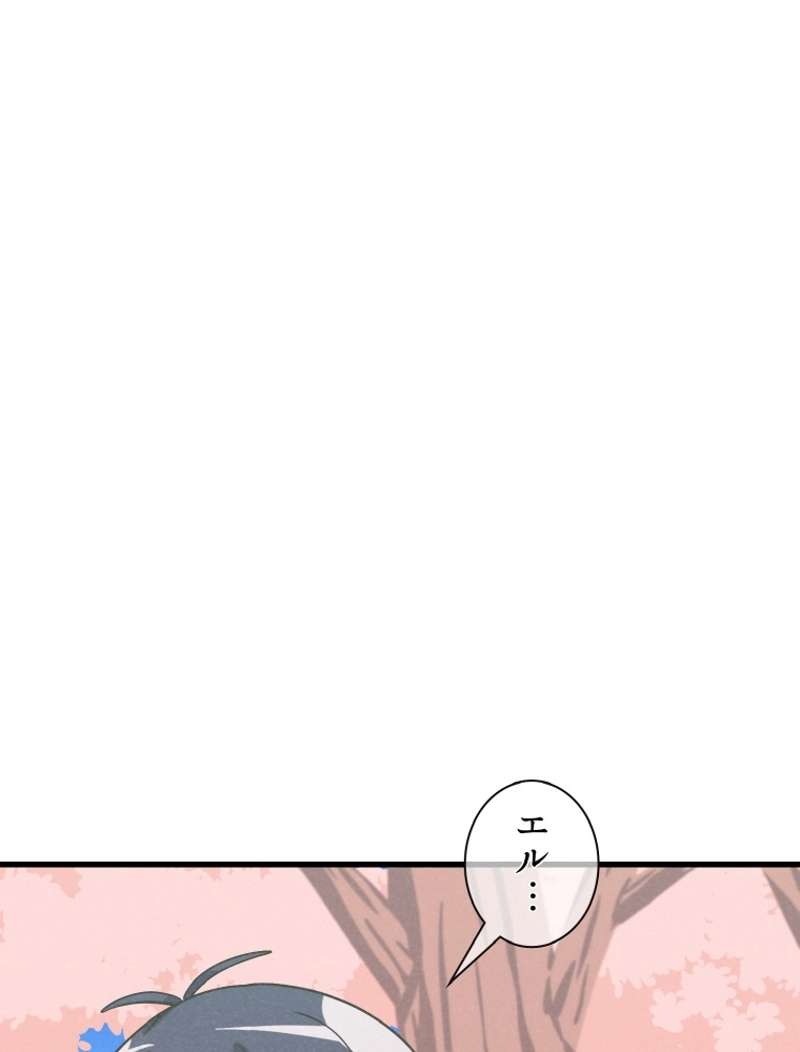 P99