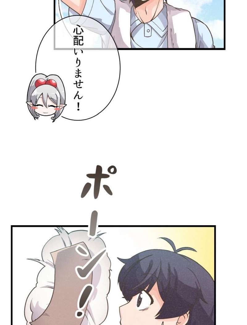 P39
