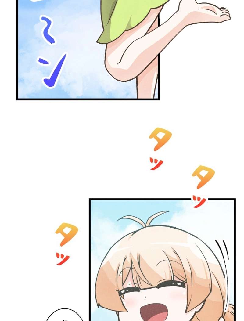 P52