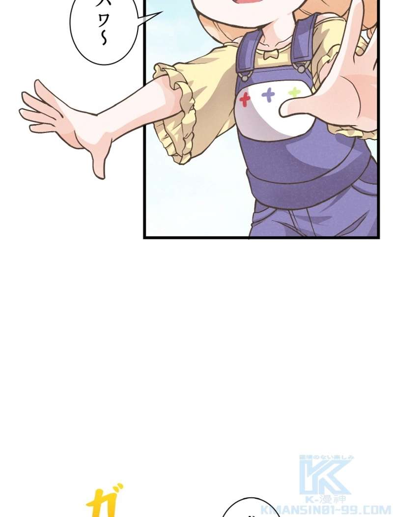 P53