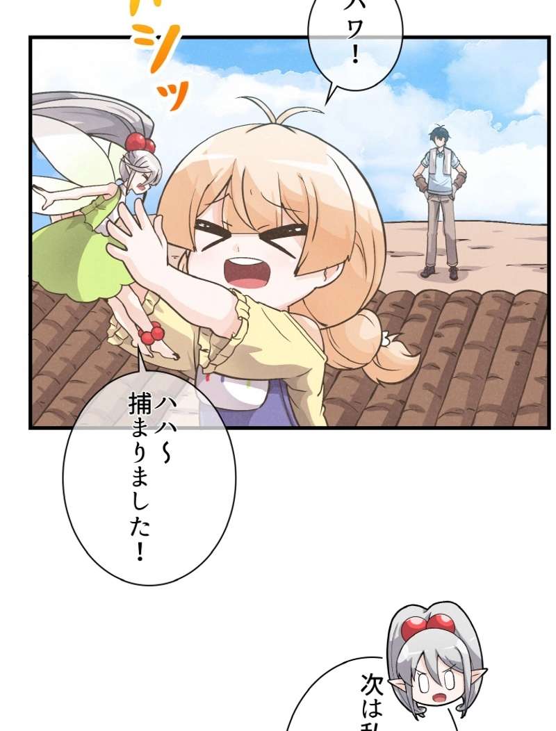 P54