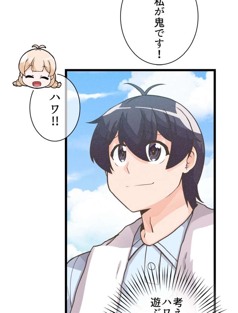P55