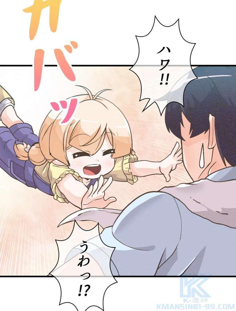 P59