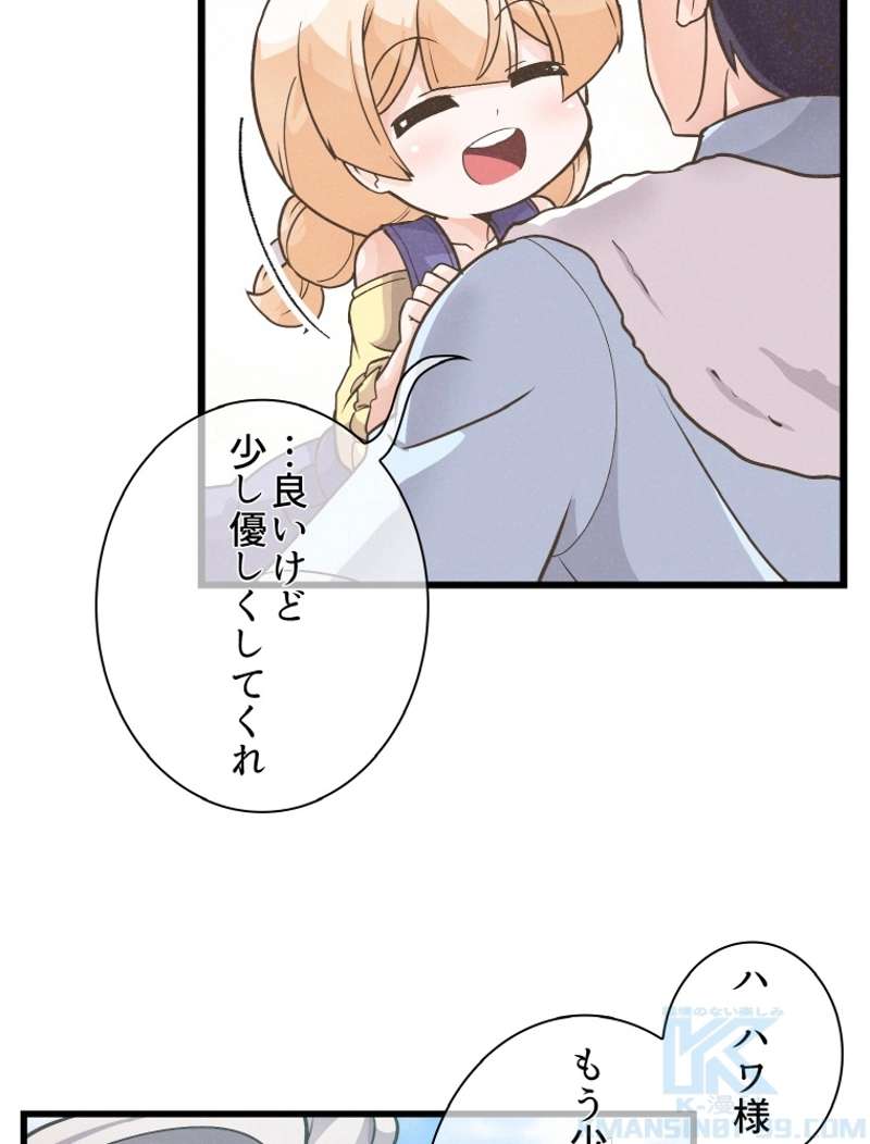 P62