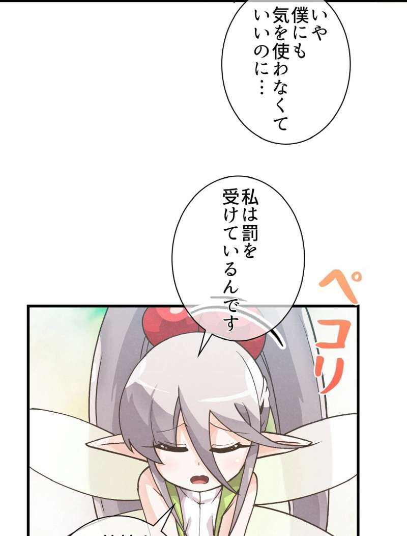 P66