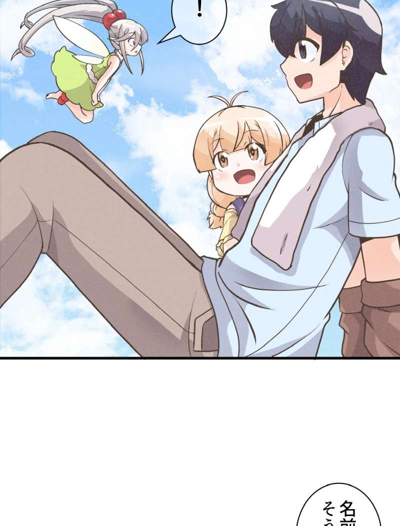 P70